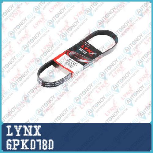 Ремень поликлиновой подходит для Skoda Fabia 1.9D 99> / Roomster 1.9TD 06-10 Toyota Yaris 1.0-1.3 99> VW Polo 1.9D 01> 6PK0780