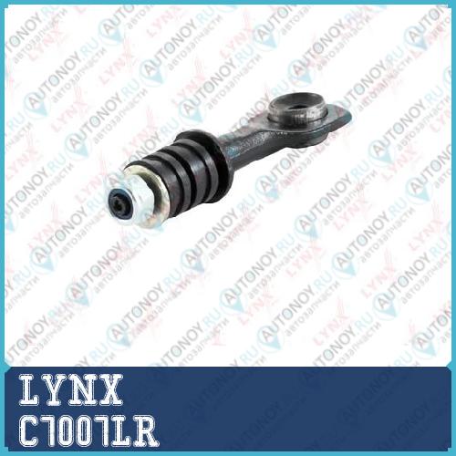 Стойка стабилизатора задняя L/R подходит для Ford Mondeo I-II 1.6-2.5 93-00/Cougar 2.0-2.5 98-01 C7007LR