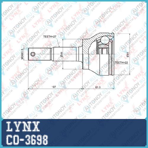 Шрус наружный подходит для INFINITI EX35-37 07> / FX35-50(S50/S51) 02> / G35-37 06> / M35 04-10 / M37-56 10> Nissan Fuga 3.5 04> / Skyline(R35/V36) 06> CO-3698