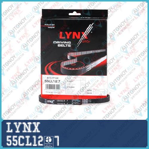Ремень Грм подходит для Hyundai H-1 2.4 / Sonata 1.8-2.0 88-96 Mitsubishi Galant 1.8-2.0 84-92 / Pajero 2.4 91-00 / Space Wagon 1.8-2.0 86-98 55CL12.7