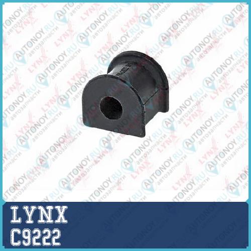 Втулка стабилизатора / Зад. подв. подходит для Toyota Land Cruiser 90 96-08 / 4runner 95-02 / Hilux Surf 95-02 C9222