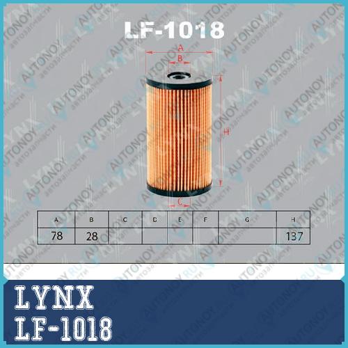 Фильтр топливный подходит для Audi A3 1.6D-2.0D 03-10 / TT 2.0D 08> Seat Altea 1.6D-2.0D 04> / Leon 1.6D-2.0D 05> / Toledo 1.9D-2.0D 04-09 Skoda Octavia(1Z3) 1.6D-2.0D 04> / Superb(3T4)  LF-1018