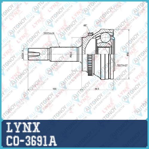 Шрус наружный подходит для Toyota Camry(V40) 2.4 06> CO-3691A