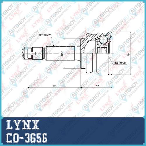 Шрус наружный подходит для Mitsubishi Colt(Z2/3_A) 1.3-1.5 02> CO-3656