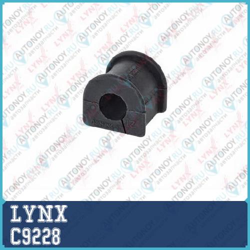 Втулка стабилизатора / Перед. подв. подходит для Toyota Mark II (_X93_X105) 4WD 92-02 C9228