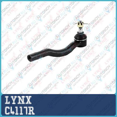 Рулевой наконечник R подходит для Toyota Previa/Estima 2.4 90-00 C4117R