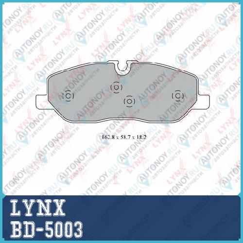 Колодки тормозные передние подходит для Land Rover Discovery 2.7TD 09>/Range Rover 3.0-4.4 02> BD-5003