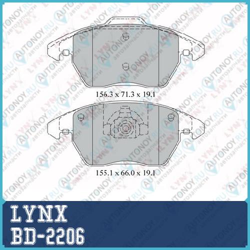 Колодки тормозные передние подходит для Citroen C4 2.0-2.0D 04> Peugeot 207 1.6 07> / 208 1.0-1.6D 12> / 3008 1.6-2.0D 09> / 307 2.0-2.0D 03> / 308 1.6-2.0D 07> / 408 2.0 10> / RCZ 1.6-2. BD-2206