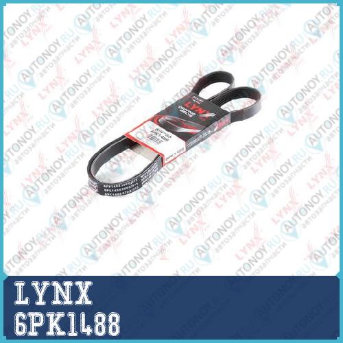 Ремень поликлиновой подходит для Mitsubishi ASX 1.8D 10> / Lancer 1.8D 10> Toyota Corolla 1.9D 00-02 6PK1488