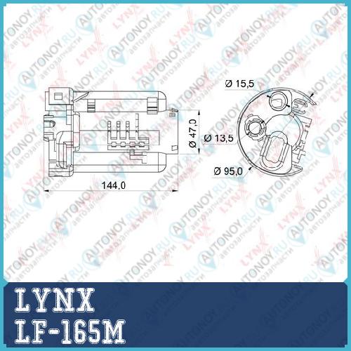 Фильтр топливный погружной подходит для Toyota Corolla(_E12_) 1.4-1.8 (RHD) 02-07 / Avensis(T25) 2.0 (JAP) 03-08 / Avensis Verso 2.0 01-09 / Caldina(_ZT24_) 1.8-2.0 02-07 / Corolla Verso(Z LF-165M