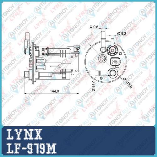 Фильтр топливный погружной подходит для Chevrolet Cruze 1.3-1.5 00-05 SUZUKI WagonR+ 1.3 00-05 /Ignis 1.3-1.5 00-05 LF-979M