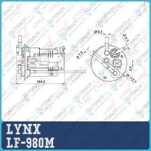 Фильтр топливный погружной подходит для SUZUKI Liana(RH/ER) 1.3-1.6 01-07 / Aerio(ER) 1.6 04> LF-980M