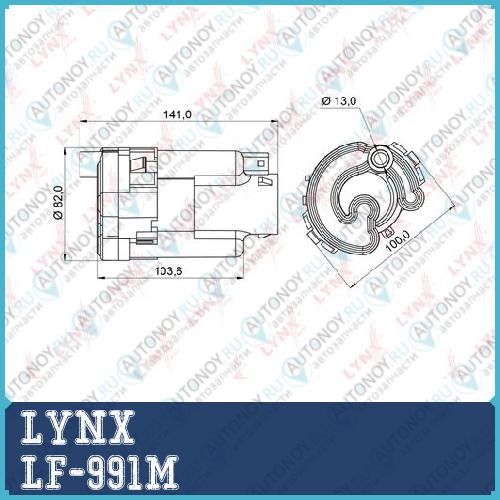 Фильтр топливный погружной подходит для Hyundai Getz(TB) 1.1-1.6 02-06 LF-991M