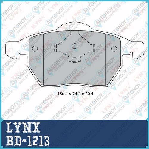 Колодки тормозные передние подходит для Audi A4 1.6-2.8 94-00 VW Passat 1.6-2.8 96-00 BD-1213