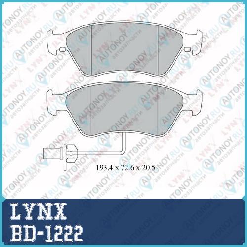 Колодки тормозные передние подходит для Audi A6 2.0D-4.2 04-11 / A8 2.8-6.0 03-10 VW Phaeton 3.0D-4.2 02> BD-1222