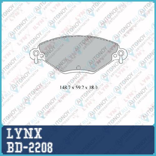 Колодки тормозные передние подходит для Citroen C5 I-II 2.0-2.0D 01> BD-2208