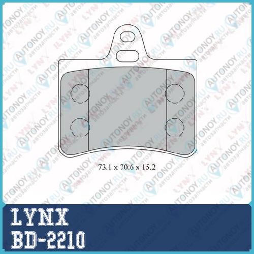 Колодки тормозные задние подходит для Citroen C5 I-II 1.6D-3.0 01> BD-2210