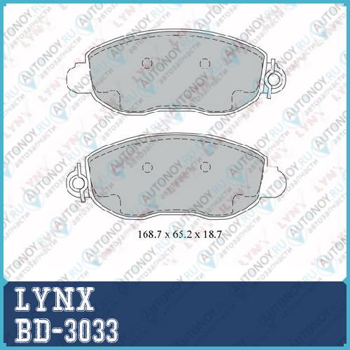 Колодки тормозные передние подходит для Ford Transit 2.0D-2.4D 00-06 BD-3033