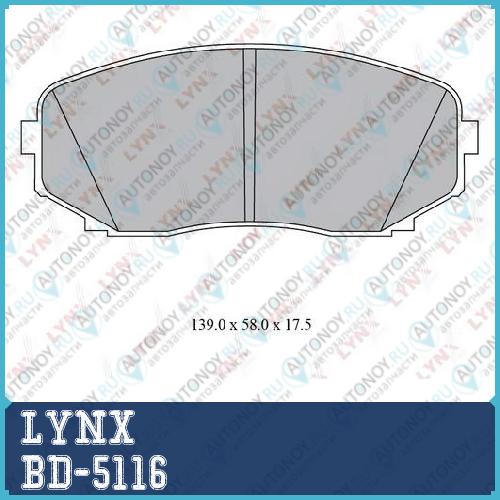 Колодки тормозные передние подходит для Mazda CX-7 2.2-2.3T 09> / CX-9 3.5-3.7 07> BD-5116