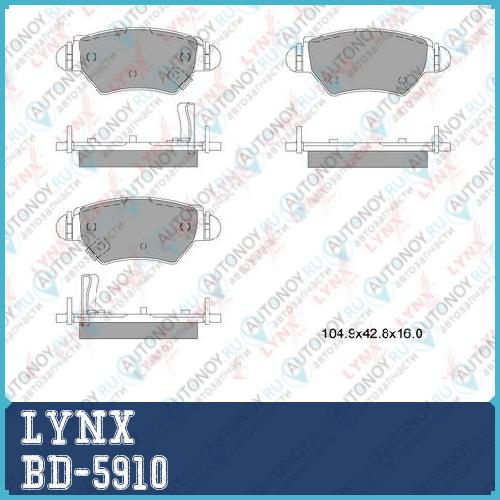 Колодки тормозные задние подходит для OPEL Astra F/G 1.2-2.0D 98-05 / Zafira A 2.0D 99-05 BD-5910