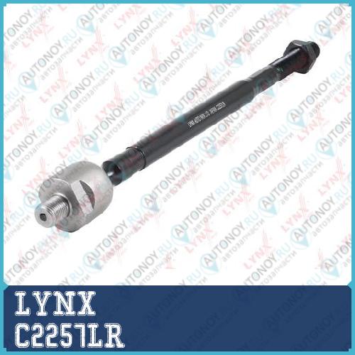Рулевая тяга L/R подходит для Subaru Forester(SG) 2.0-2.5 02> / Impreza(GD-GH) 1.5-2.5 00> / Legacy IV-V 2.0-3.0 03> C2257LR
