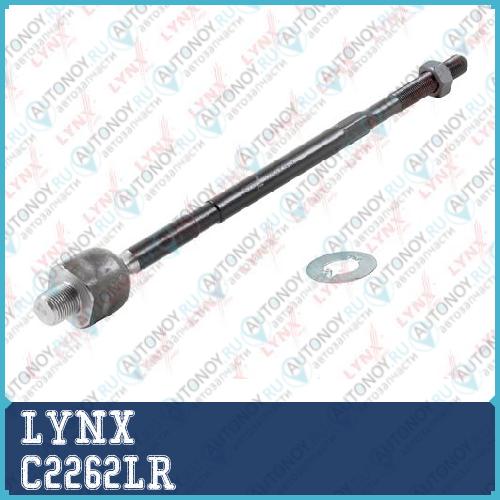 Рулевая тяга L/R подходит для SUZUKI Swift III 1.3-1.6 05> / Splash 1.0-1.3D 08> OPEL Agila 1.0-1.3D 08> C2262LR