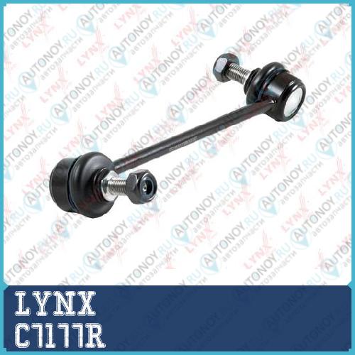 Стойка стабилизатора передняя R подходит для Hyundai Getz(TB) 1.1-1.6 02-09 C7177R