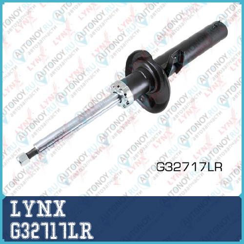 Стойка амортизационная передняя  подходит для Audi A3 1.2T-2.0T 03-12 Seat Alhambra 1.4T-2.0T 10> Altea 1.2T-2.0T 04> / Leon(1P) 1.2T-2.0T 05> / Toledo 1.6-2.0T 04-09 Skoda Octavia(1Z) G32717LR