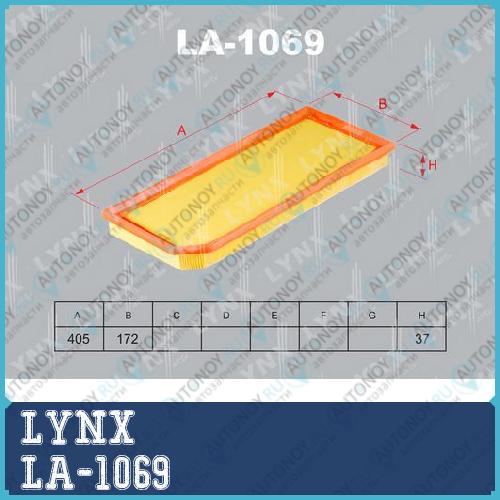 Фильтр воздушный подходит для Audi A3 2.0T 04-12 / TT 2.0T 06-10 Seat Altea 2.0T 06-09 / Leon 2.0T 05-09 / Toledo 2.0T 05-09 Octavia 2.0T 05> VW Eos 2.0T 06> / Golf V 2.0T 04-09 / Jetta LA-1069