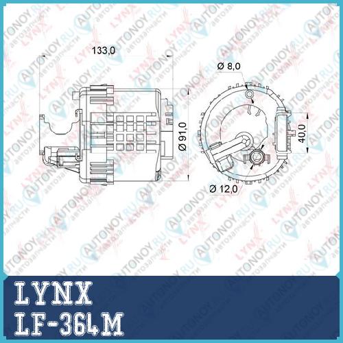 Фильтр топливный погружной подходит для Mitsubishi Outlander I 2.0-2.4 03-06 / Dion 1.8-2.0 99-05 LF-364M
