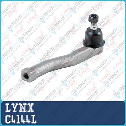 Рулевой наконечник L подходит для Chevrolet Aveo 1.2-1.5 06> / Kalos 1.2-1.4 05> DAEWOO Kalos 1.2-1.4 02> C4144L