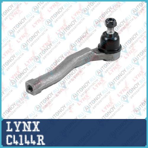 Рулевой наконечник R подходит для Chevrolet Aveo 1.2-1.5 06> / Kalos 1.2-1.4 05> DAEWOO Kalos 1.2-1.4 02> C4144R