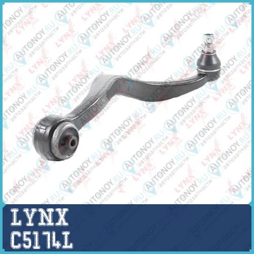 Рычаг подвески передний нижний L подходит для Mazda 6(GG/GY) 1.8-2.3T 02-07 C5174L