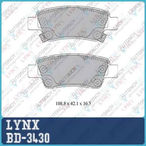 Колодки тормозные задние подходит для Honda CR-V 2.0-2.4 07> BD-3430