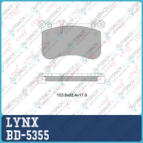 Колодки тормозные передние подходит для MB E500(W212) 11> / CLS500(C218) 11> / S500(W221) 11> BD-5355