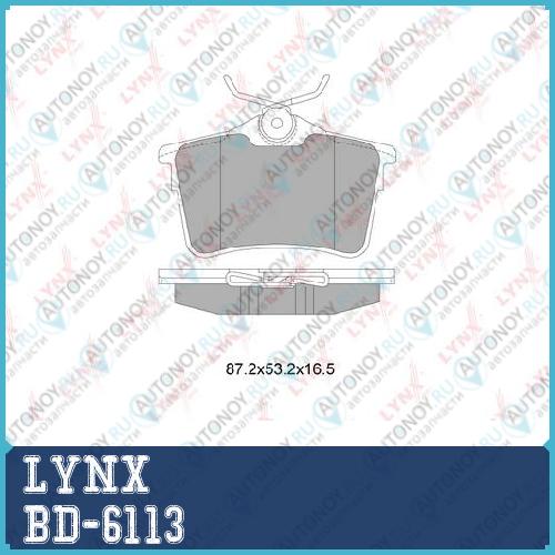 Колодки тормозные задние подходит для Citroen Berlingo 1.4-1.6D 08> Peugeot 308 SW 1.4-2.0D 07> / Partner 1.6-1.6D 08> BD-6113