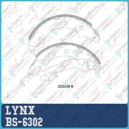 Колодки тормозные задние подходит для Nissan Kubistar 1.2-1.6 03> Renault Kangoo 1.2-1.9D 97> BS-6302