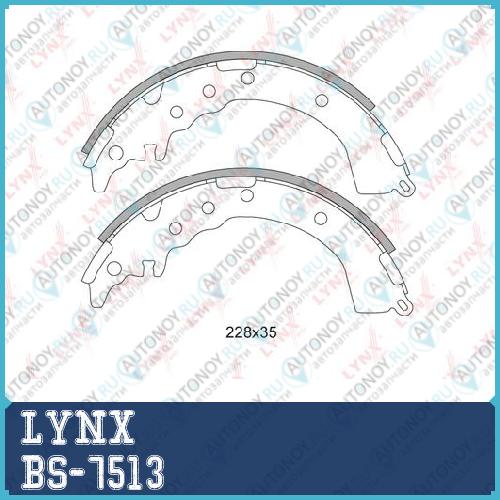 Колодки тормозные задние подходит для Toyota Caldina 2.0 92-02 / Corona 2.0 97-01 BS-7513