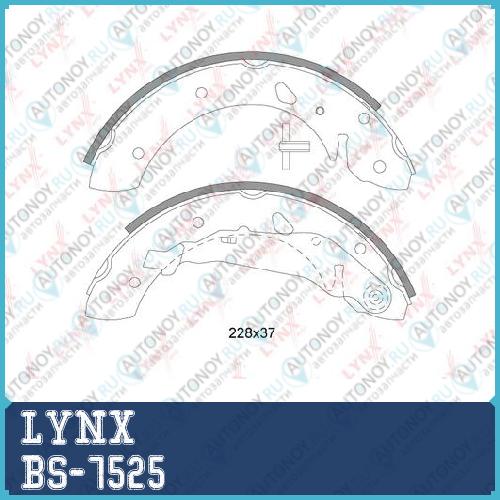 Колодки тормозные задние подходит для Toyota Avensis(T22) 1.6-2.0D 97-03 BS-7525