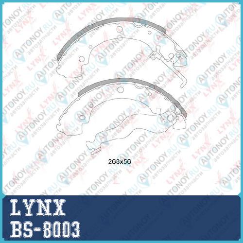 Колодки тормозные задние подходит для VW Transporter 4 1.9D-2.5D 90-03 BS-8003