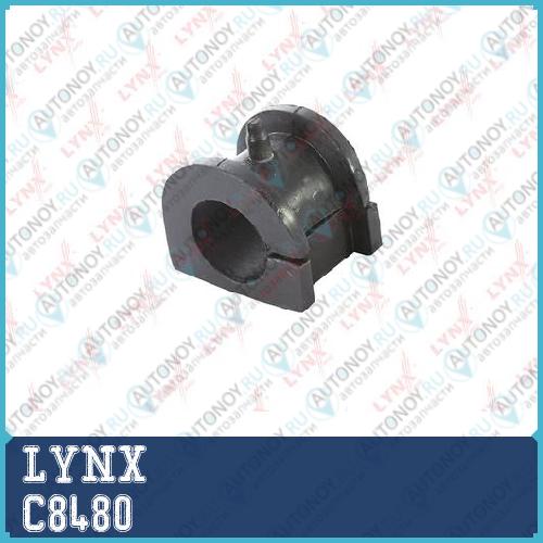 Втулка стабилизатора / Перед. подв. (d 26mm) подходит для Mitsubishi Lancer(CS) 1.3-2.0 03> / Outlander(CW) 2.0-2.4 03-06 C8480