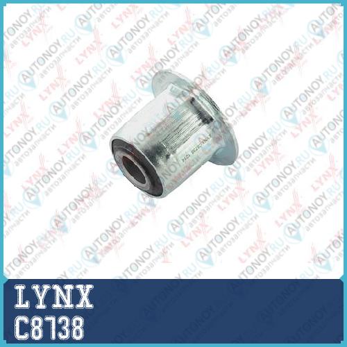 Втулка задняя / Листовая рессора подходит для Citroen Jumper(230/244) 1.9D-2.8D 94> Fiat Ducato(230) 1.9D-2.8D 94-02 Peugeot Boxer(230/244) 1.9D-2.8D 94> C8738