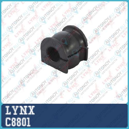 Втулка стабилизатора / Перед. подв. (d 20mm) подходит для Honda CR-V III 2.0-2.4 07> C8801
