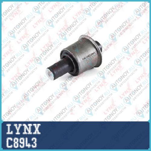 Сайлентблок / Верх. рычага / Перед. подв. подходит для MB C180-43(W202) 93-00 / CLK200-430(C208) 97-02 / E200-55(W210) 95-02 / SLK200-320(R170) 96-04 C8943