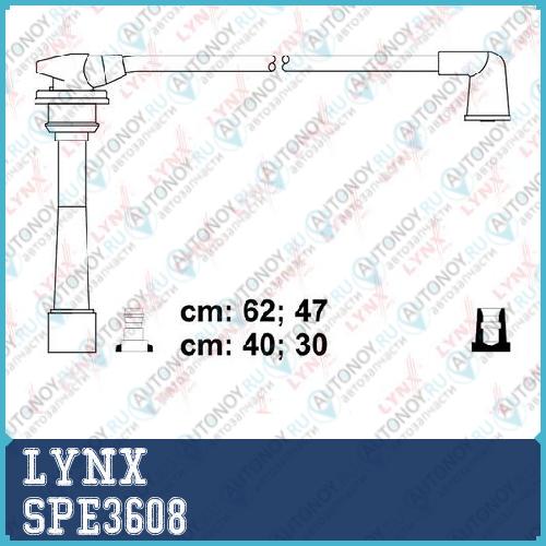 Провода высоковольтные подходит для Hyundai Accent 15 95-00/Coupe 16 00-02/Lantra 16 90-00/Matrix 16 01>/Pony 15 95-00 SPE3608