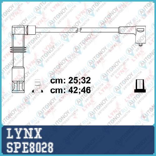 Провода высоковольтные подходит для Audi A2 14 00>/A3 18 00> VW Bora 14-16 98>/Golf IV 14-20 98>/Lupo 14-16 98>/Polo 14-16 99> Seat Arosa/Cordoba/Ibiza/Toledo/Leon SPE8028