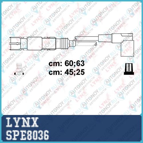 Провода высоковольтные подходит для Audi A3 16 00>/A4 16 96> Skoda Fabia 20 99>/Octavia 16 00>/Superb 20-28 02> VW Bora 16 02>/Golf IV 00>/Passat 16 00>/Touran 16 03> SPE8036