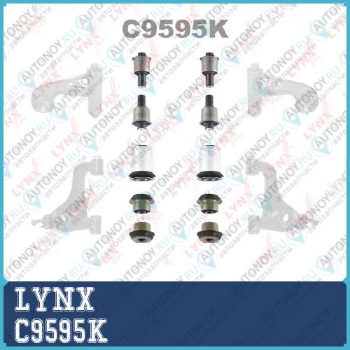Комплект сайлентблоков / Рычагов / Перед. подв. подходит для MB E200-55(W210) 95-02 C9595K
