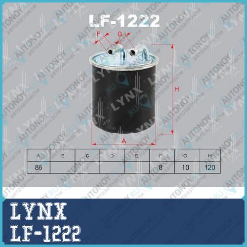 Фильтр топливный подходит для MB C200D-350D(W203/4) 00> / E200D-420D(W211) 02-08 / G320D(W463) 06> / GL320D-450D 06> / GLK320D-350D 08> / ML280D-450D 05-09 / R280D-320D(W251) 06> / S320D-4 LF-1222