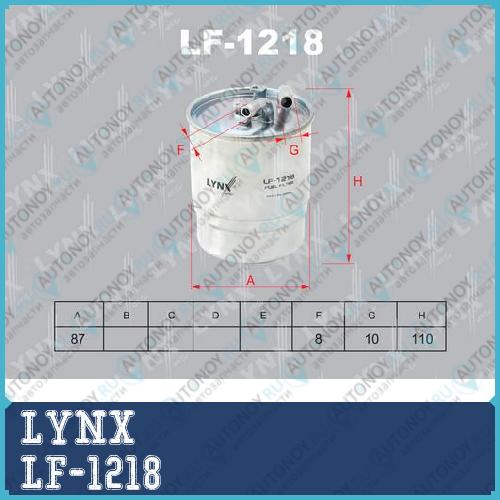 Фильтр топливный подходит для JEEP Commander 3.0D 06-10 / Grand Cherokee 3.0D 06-10 MB A160D-200D(W169) 04-12 / B180D-200D(W245) 05-11 / C200D-350D(W203/204) 03> / CLK220D-320D(C209) 05-0 LF-1218